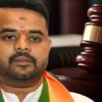 COURT NEWS: ಅತ್ಯಾಚಾರ ಪ್ರಕರಣ : ಆರೋಪಿ ಪ್ರಜ್ವಲ್ ರೇವಣ್ಣ ಜಾಮೀನಿಗೆ ತೀವ್ರ ಆಕ್ಷೇಪ.