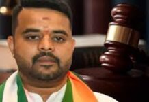 COURT NEWS: ಅತ್ಯಾಚಾರ ಪ್ರಕರಣ : ಆರೋಪಿ ಪ್ರಜ್ವಲ್ ರೇವಣ್ಣ ಜಾಮೀನಿಗೆ ತೀವ್ರ ಆಕ್ಷೇಪ.