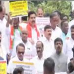 ಅಧಿವೇಶನ ಆರಂಭಕ್ಕೂ ಮುನ್ನ ಸರ್ಕಾರದ ವಿರುದ್ದ BJP, JDS ಪ್ರತಿಭಟನೆ