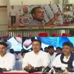 ಮತಗಳ್ಳತನ ವಿರುದ್ದ ನಾಳಿನ ರಾಹುಲ್ ಗಾಂಧಿ ಪ್ರತಿಭಟನೆ ಮುಂದೂಡಿಕೆ