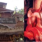 ಮೈಸೂರು: ಶ್ರೀಕೃಷ್ಣಧಾಮದಲ್ಲಿ ರಾಯರ 354ನೇ ಆರಾಧನೋತ್ಸವ ಸಂಭ್ರಮ