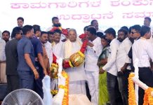 ವರುಣಾ, ಚಾಮುಂಡೇಶ್ವರಿ ಕ್ಷೇತ್ರದ ಜನರಿಗೆ ಚಿರಋಣಿ: ನಮ್ಮದು ನುಡಿದಂತೆ ನಡೆದ ಸರ್ಕಾರ- ಸಿಎಂ ಸಿದ್ದರಾಮಯ್ಯ