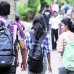 ಆಗಸ್ಟ್ 17 ರಂದು ವಿದೇಶ ವ್ಯಾಸಂಗದ ವಿಶೇಷ ಮೇಳ