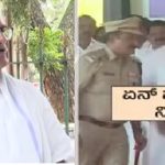 ASP ಮೇಲೆ ಕೈ ಎತ್ತಿದ್ದ ಕೇಸ್: ಸಿಎಂ ಸಿದ್ದರಾಮಯ್ಯ ವಿರುದ್ದ ಕೋರ್ಟ್ ಗೆ ಖಾಸಗಿ ದೂರು