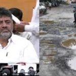 ಸಿಟಿ ರೌಂಡ್ಸ್: ರಸ್ತೆಗುಂಡಿ ಮುಚ್ಚುವ ಕಾಮಗಾರಿ ಪರಿಶೀಲಿಸಿದ ಡಿಸಿಎಂ ಡಿ.ಕೆ.ಶಿವಕುಮಾರ್