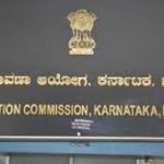 ಮತಗಳನ್ನ ಡಿಲೀಟ್ ಮಾಡಲು ಸಾಧ್ಯವಿಲ್ಲ: ಯಾವುದೇ ಅಕ್ರಮ ನಡೆದಿಲ್ಲ- ರಾಜ್ಯ ಚುನಾವಣಾ ಆಯೋಗ