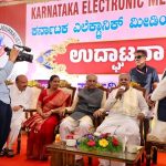 “ ಯು ಟ್ಯೂಬರ್ “ ಹಾವಳಿ ನಿಯಂತ್ರಿಸಲು ಪರವಾನಗಿ ಅಸ್ತ್ರ ಪ್ರಯೋಗಕ್ಕೆ ಮುಂದಾದ ಸರಕಾರ.