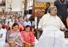 ಶಿಕ್ಷಣದಿಂದ ಮಾತ್ರ ಸ್ವತಂತ್ರ, ಸ್ವಾಭಿಮಾನಿ, ಜವಾಬ್ದಾರಿಯುತ ವ್ಯಕ್ತಿಯಾಗಲು ಸಾಧ್ಯ-ಸಿಎಂ ಸಿದ್ದರಾಮಯ್ಯ