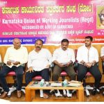 MLC ಶಿವಕುಮಾರ್ ಕೇವಲ ಬೈಲೈನ್ ಗೆ ಫಿಕ್ಸ್ ಆದ ಪತ್ರಕರ್ತರಲ್ಲ: ಕ್ರಿಯಾಶೀಲವಾಗಿ ಯೋಚಿಸುವ political activist: ಕೆ.ವಿ.ಪ್ರಭಾಕರ್