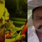 26 ವರ್ಷದ ಪ್ರೇಯಸಿಯನ್ನ ಕೊಂದ 52 ವರ್ಷದ ವ್ಯಕ್ತಿ ಅರೆಸ್ಟ್
