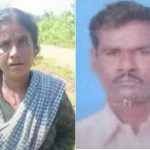 ಪತಿಯನ್ನು ಕೊಲೆಗೈದು ಹುಲಿ ಕೊಂದಿದೆ ಎಂದು ಕಥೆ ಕಟ್ಟಿದ ಪತ್ನಿ