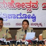 ಮೈಸೂರು ದಸರಾಗೆ ಭಾರಿ ಪೊಲೀಸ್ ಬಂದೋಬಸ್ತ್, ಸಿಸಿ ಟಿವಿ ಕಣ್ಗಾವಲು