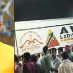 ಹಾಸನ ಗಣೇಶ ಮೆರವಣಿಗೆ ದುರಂತ: ಪ್ರಧಾನಿ ಮೋದಿ ಸಂತಾಪ, ಪರಿಹಾರ ಘೋಷಣೆ