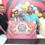 JK@15: ವಾರ್ಷಿಕೋತ್ಸವದ ಪೋಸ್ಟರ್ ಬಿಡುಗಡೆ