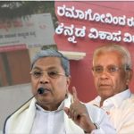 ಹಿರಿಯ ಟ್ರಸ್ಟಿಗಳು, ‘ವಾರಸುದಾರೆ’ ಜಟಾಪಟಿ: ಸಿಎಂಗೆ ತಲೇನೋವು, ರಾಜೀನಾಮೆಗೆ ಮುಂದಾದ ಯತೀಂದ್ರ?