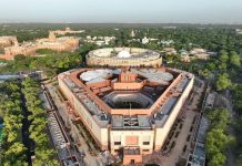 ಇಂದಿನಿಂದ ಮೂರು ದಿನ ಸಂಸತ್ ವಿಶೇಷ ಅಧಿವೇಶನ