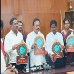 ಸೆ.25ರಿಂದ ಶ್ರೀರಂಗಪಟ್ಟಣ ದಸರಾ: ಲೋಗೋ ಬಿಡುಗಡೆ