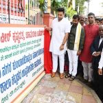 ಶಾಲಾ ಮಕ್ಕಳಿಗೆ “ಪಾರಂಪರಿಕತೆ” ಅರಿವು ಮೂಡಿಸಿದ ಸಂಸದ ಯದುವೀರ್.