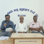 ಅ.12 ರಂದು ಬಲಿಜ (ಬಣಜಿಗ) ವಿದ್ಯಾರ್ಥಿಗಳ ಪ್ರತಿಭಾ ಪುರಸ್ಕಾರ, ವಧು-ವರರ ಸಮಾವೇಶ