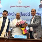 ಬೆಂಗಳೂರು ಜನರಿಗೆ ಸುಗಮ ಆಡಳಿತ, ಸಮರ್ಪಕ ಅಭಿವೃದ್ಧಿಗಾಗಿ GBA ಅಸ್ತಿತ್ವಕ್ಕೆ- ಸಿಎಂ ಸಿದ್ದರಾಮಯ್ಯ