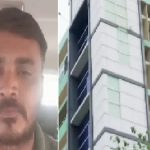 ಕೋರ್ಟ್ ಕಟ್ಟಡದಿಂದ ಜಿಗಿದು ಆತ್ಮಹತ್ಯೆಗೆ ಶರಣಾದ ಪೋಕ್ಸೋ ಕೇಸ್ ಆರೋಪಿ