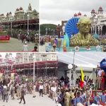 ಮೈಸೂರು ದಸರಾ: 58 ಸ್ತಬ್ದಚಿತ್ರಗಳು, 150 ಕ್ಕೂ ಹೆಚ್ಚು ಕಲಾತಂಡಗಳ ಮೆರಗು