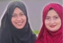 ಗ್ಯಾಸ್ ಗೀಸರ್ ಸೋರಿಕೆಯಾಗಿ ಅಕ್ಕ ತಂಗಿ ಸಾವು