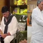 ಸಿಎಂ, ಡಿಸಿಎಂ ಭೇಟಿಯಾಗಿ ಚರ್ಚೆ: ದೀಪಾವಳಿ ಹಬ್ಬದ ಶುಭಕೋರಿದ ಉದ್ಯಮಿ ಕಿರಣ್ ಮಜುಂದಾರ್ ಷಾ