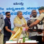 ಪ್ರಾಣಿ ಸಂಪತ್ತು ಕೊಲ್ಲುವವರ ವಿರುದ್ಧ ಕಠಿಣ ಕ್ರಮ ಶತಸಿದ್ಧ: ಸಿಎಂ ಸಿದ್ದರಾಮಯ್ಯ ಸ್ಪಷ್ಟ ಎಚ್ಚರಿಕೆ