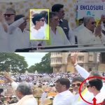 ದಸರಾ ಕಾರ್ಯಕ್ರಮ, ಪರೇಡ್ ನಲ್ಲಿ ಕುಟುಂಬಸ್ಥರು ಭಾಗಿ ಯಾಕೆ..? ಬಾಲಕನ ಬಗ್ಗೆ ಮಾಹಿತಿ ಕೇಳಿದ ‘ಕೈ’ ಹೈಕಮಾಂಡ್