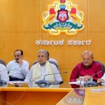 ಕಾಗಿನೆಲೆ ಅಭಿವೃದ್ಧಿ ಪ್ರಾಧಿಕಾರದ ಸಭೆ: 34 ಕೋಟಿ ಮೊತ್ತದ ಕ್ರಿಯಾ ಯೋಜನೆಗೆ ಮಂಜೂರಾತಿ