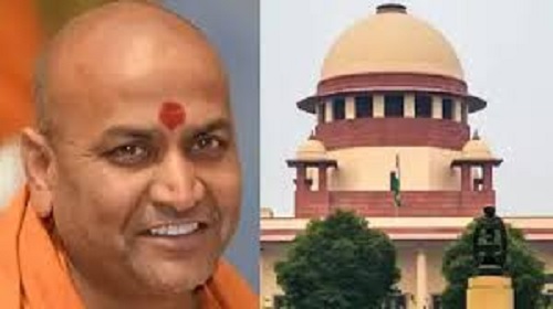 kanneri shri-supreme court