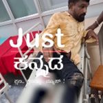ಬಾಲಕಿ ಮೇಲೆ ಅತ್ಯಾಚಾರ ಕೊಲೆ ಕೇಸ್: ಬೇಲ್ ಪಡೆದು ಹೊರಬಂದು ಕೃತ್ಯವೆಸಗಿದ್ದ ಆರೋಪಿ ಅಂದರ್