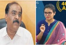 KSOU: ಅ.29 ರಂದು 50 ದಿನಗಳ ‘ತರಬೇತಿ ಶಿಬಿರ’ ಉದ್ಘಾಟನೆ