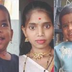 ಇಬ್ಬರು ಮಕ್ಕಳನ್ನ ಕೊಂದು ತಾನೂ ಆತ್ಮಹತ್ಯೆಗೆ ಶರಣಾದ ಮಹಿಳೆ..