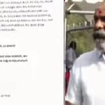 ವಾಲ್ಮೀಕಿ ಸಮುದಾಯದ ಬಗ್ಗೆ ಅವಹೇಳನಕಾರಿ ಹೇಳಿಕೆ: ರಮೇಶ್ ಕತ್ತಿ ವಿರುದ್ದ FIR