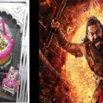 ಕಾಂತಾರ ಚಾಪ್ಟರ್ 1 ಸಕ್ಸಸ್: ಚಾಮುಂಡಿ ಬೆಟ್ಟಕ್ಕೆ ಭೇಟಿ ನೀಡಿದ ನಟ ರಿಷಬ್ ಶೆಟ್ಟಿ