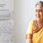 ಸಾಮಾಜಿಕ ಶೈಕ್ಷಣಿಕ ಸಮೀಕ್ಷೆ: ಮಾಹಿತಿ ಹಂಚಿಕೊಳ್ಳಲು ಸುಧಾಮೂರ್ತಿ ನಿರಾಕರಣೆ