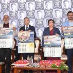 “ಲಾ ಗೈಡ್ ” ಅದ್ದೂರಿ 25ರ ಬೆಳ್ಳಿ ಸಂಭ್ರಮ : ನಿವೃತ್ತ ನ್ಯಾಯಮೂರ್ತಿಗಳಿಗೆ ಸನ್ಮಾನ.