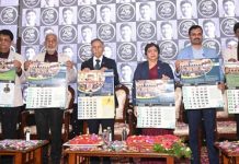 “ಲಾ ಗೈಡ್ ” ಅದ್ದೂರಿ 25ರ ಬೆಳ್ಳಿ ಸಂಭ್ರಮ : ನಿವೃತ್ತ ನ್ಯಾಯಮೂರ್ತಿಗಳಿಗೆ ಸನ್ಮಾನ.