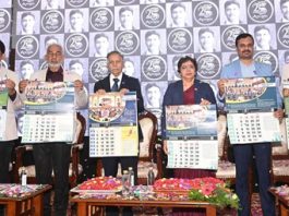 “ಲಾ ಗೈಡ್ ” ಅದ್ದೂರಿ 25ರ ಬೆಳ್ಳಿ ಸಂಭ್ರಮ : ನಿವೃತ್ತ ನ್ಯಾಯಮೂರ್ತಿಗಳಿಗೆ ಸನ್ಮಾನ.