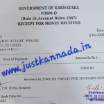 MYSORE NEWS: ಅಪ್ರಾಪ್ತ ಬಾಲಕ ಬೈಕ್ ಚಾಲನೆ, ಪೊಲೀಸರಿಂದ 25 ಸಾವಿರ ರೂ. ದಂಡ..!