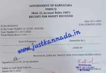 MYSORE NEWS: ಅಪ್ರಾಪ್ತ ಬಾಲಕ ಬೈಕ್ ಚಾಲನೆ, ಪೊಲೀಸರಿಂದ 25 ಸಾವಿರ ರೂ. ದಂಡ..!