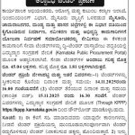 ಆರೋಗ್ಯ ಮತ್ತು ಕುಟುಂಬ ಕಲ್ಯಾಣ ಇಲಾಖೆ, ಮೈಸೂರು