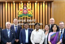 ಅಮೆರಿಕನ್ ಕಾನ್ಸುಲ್ ಜನರಲ್ ಕ್ರಿಸ್, ಪೋಲೆಂಡ್ ನಿಯೋಗದ ಜತೆ ಹೂಡಿಕೆ, ಸಹಭಾಗಿತ್ವ ಚರ್ಚೆ: ಎಂ ಬಿ ಪಾಟೀಲ.