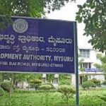 MDA ಆಸ್ತಿ ರಕ್ಷಣೆಗೆ ಪ್ರತ್ಯೇಕ ಪೊಲೀಸ್ ಭದ್ರತಾ ಪಡೆ..