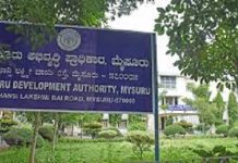 MDA ಆಸ್ತಿ ರಕ್ಷಣೆಗೆ ಪ್ರತ್ಯೇಕ ಪೊಲೀಸ್ ಭದ್ರತಾ ಪಡೆ..