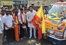 ಅಯ್ಯಪ್ಪನ ಭಕ್ತರಿಗೆ ಉಚಿತ ಅಂಬುಲೆನ್ಸ್: ಚಾಲನೆ ನೀಡಿದ ಸಂಸದ ಯುದುವೀರ್