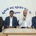 ನಾಳೆ ಭಾನವಿ ಆಸ್ಪತ್ರೆ ವತಿಯಿಂದ ಮಧುಮೇಹ ಜಾಗೃತಿ ಜಾಥಾ