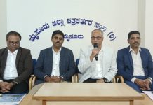 ನಾಳೆ ಭಾನವಿ ಆಸ್ಪತ್ರೆ ವತಿಯಿಂದ ಮಧುಮೇಹ ಜಾಗೃತಿ ಜಾಥಾ